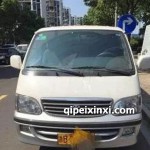 金杯富達04-05款