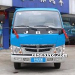 金杯核动力驾驶室