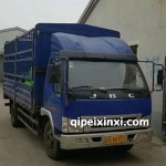 金杯金运驾驶室