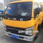 金杯騏運駕駛室