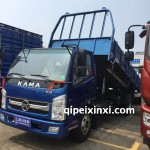 凱馬福運(yùn)來(lái)