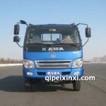 凱馬金利來(lái)駕駛室