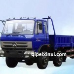 唐駿阿凡達(dá)