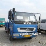 五征奥驰2000驶室