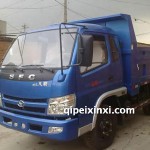 時風(fēng)風(fēng)順F2