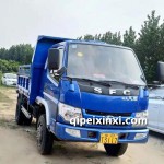 時(shí)風(fēng)新風(fēng)順I(yè)代