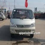 黑豹1030