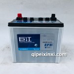 6-QTPA-60（610
