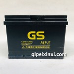 6-QW-55(500)電池