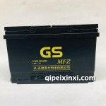 6-QW-60（480）電池