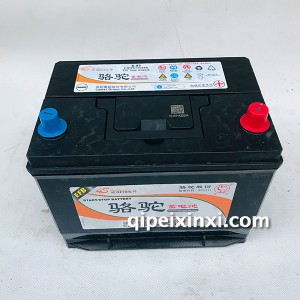 6-QTPA-70（645）电池