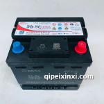 6-QW-45（460）蓄電池