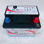 6-QW-51（460）-L電池