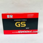 6-QW-80(650)电瓶