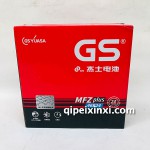 46B24電瓶