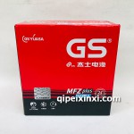 55D23電池電瓶
