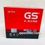 80D26杰士電瓶