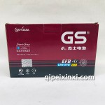 LN4-EFB電池電瓶