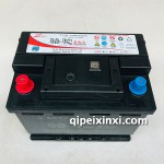 蓄电池6-QW-60（53