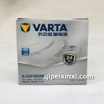 6-QW-80（660）电