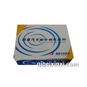 带架蜗牛喇叭 带架蜗牛喇叭
