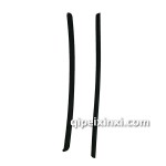 捷運內(nèi)外擋水條