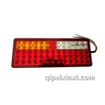 江鈴凱運(yùn)尾燈