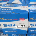 6-QW-60(450)-