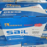 6-QW-60(480)-L風(fēng)帆蓄電池