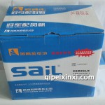 6-QW-60(480)-