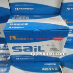 6-QW-80(600)-