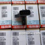 2897333溫度傳感器