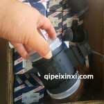 正品空氣流量計