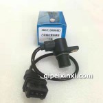 3602130B98D凸輪軸位置傳感器