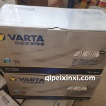 6-QF-105（950）-L蓄電池