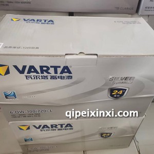 6-QW-100(720)-L瓦尔塔蓄电池 6-QW-100(720)-L瓦尔塔蓄电池