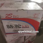 6-QW-60(500)電瓶