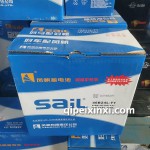 6-QW-45(350)-