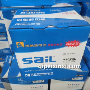 6-QW-60(450)-L风帆蓄电池 6-QW-60(450)-L风帆蓄电池