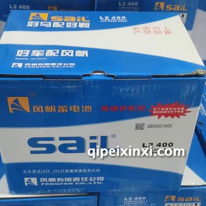 6-QW-60(550)-L风帆蓄电池 6-QW-60(550)-L风帆蓄电池