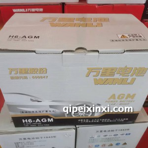 6-QTF-70(720)万里蓄电池 6-QTF-70(720)万里蓄电池
