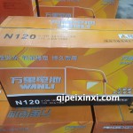 6-QW-183min（730）萬里蓄電池