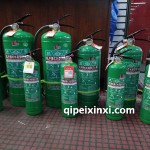 手提式水基型滅火器