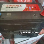 6-QW-56min（350）-L華中蓄電池
