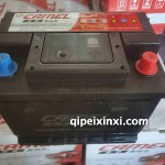 6-QW-90min（460）華中電瓶