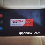 6-QW-360min（910）-R电瓶