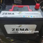 55B24MF澤瑪蓄電池