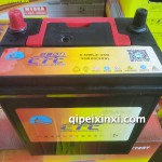 6-QWLZ-36D36B20(280)超神蓄电池