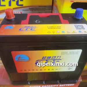 6-QWLZ-45D55B24(350)蓄电池 6-QWLZ-45D55B24(350)蓄电池