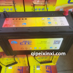 6-QWLZ-120D(650)蓄电池 6-QWLZ-120D(650)蓄电池